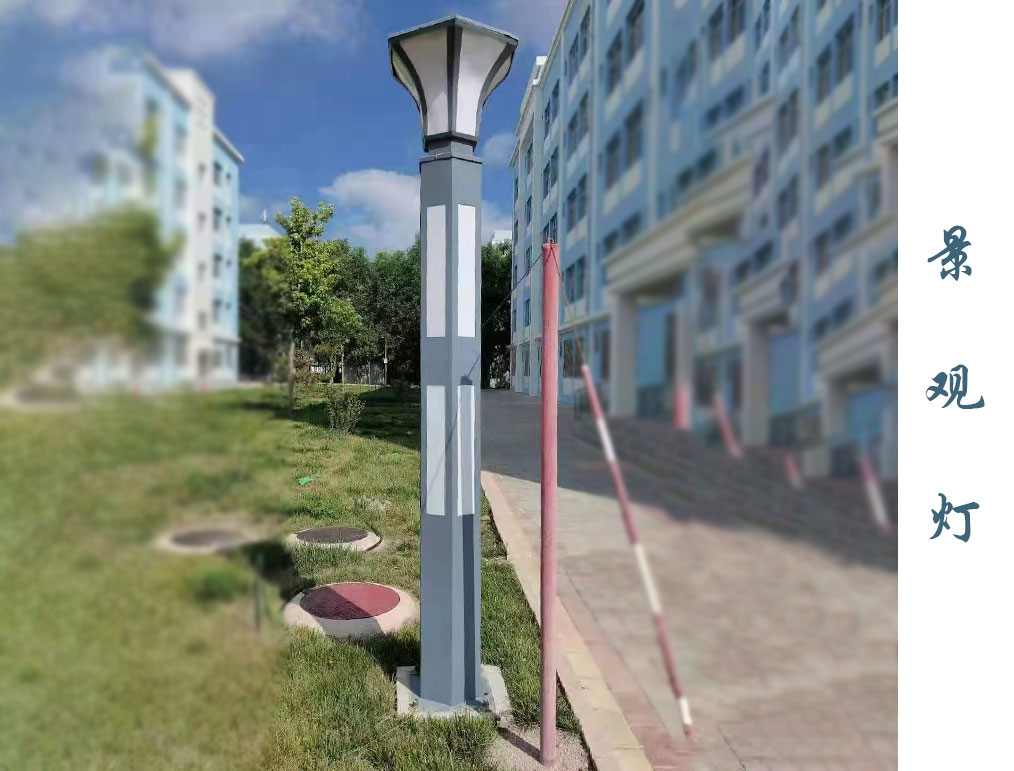 方形景观灯  JGD-012
