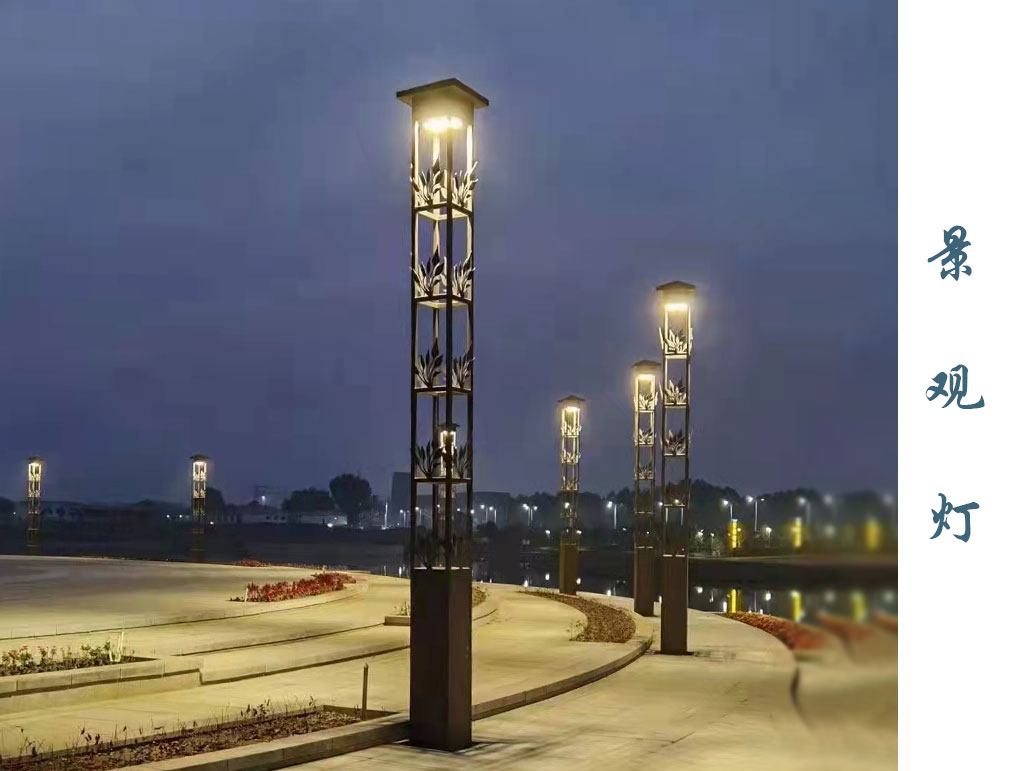 特型景观灯  JGD-039